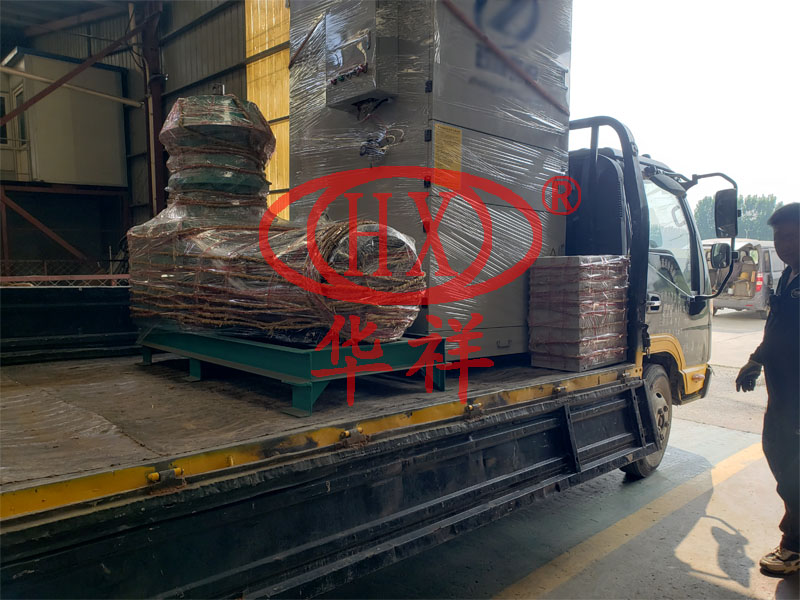 肥料造粒機(jī).jpg